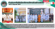 ข่าวประชาสัมพันธ์ องค์การบริหารส่วนตำบลแก้ง